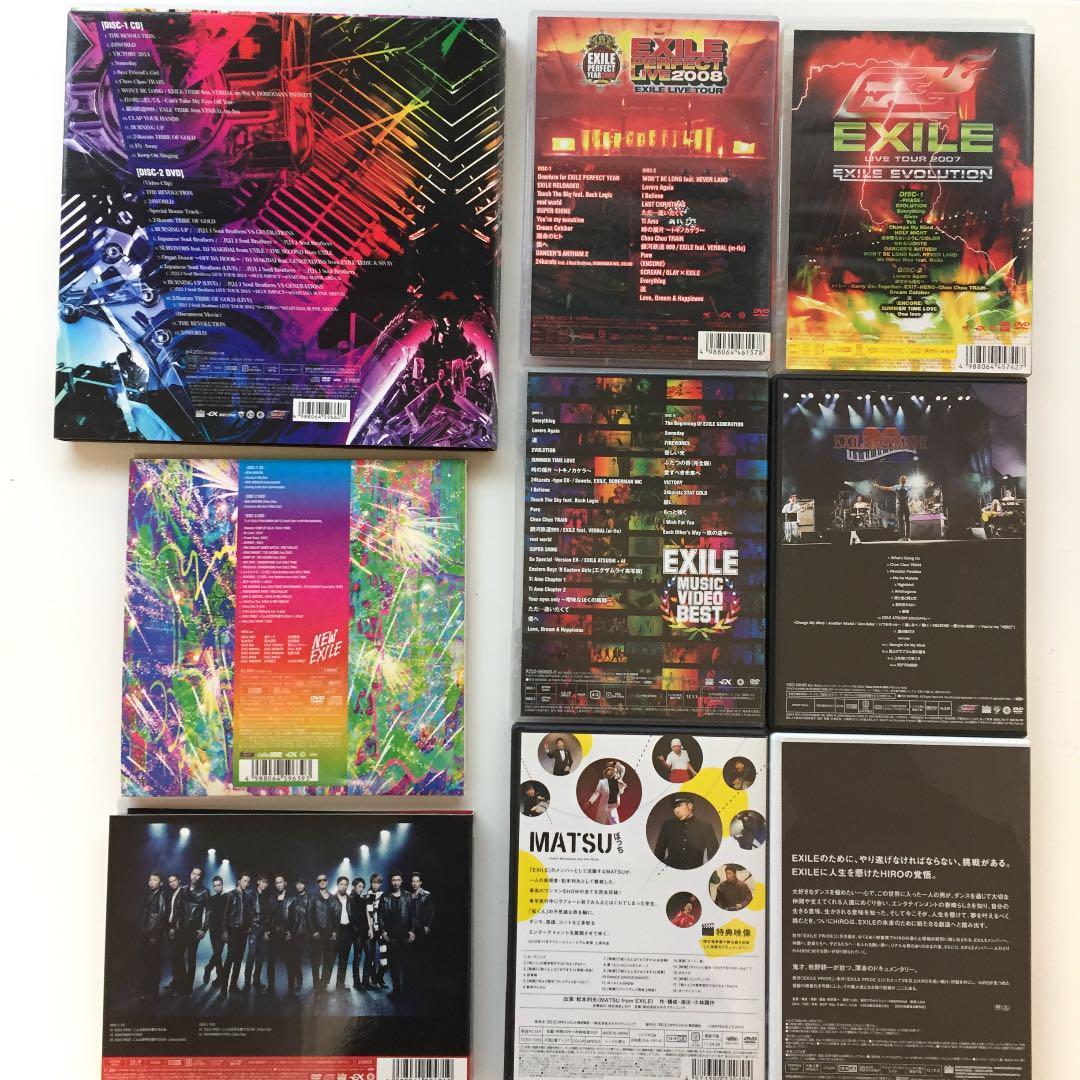 EXILE DVD & CD 9点まとめセット_画像2