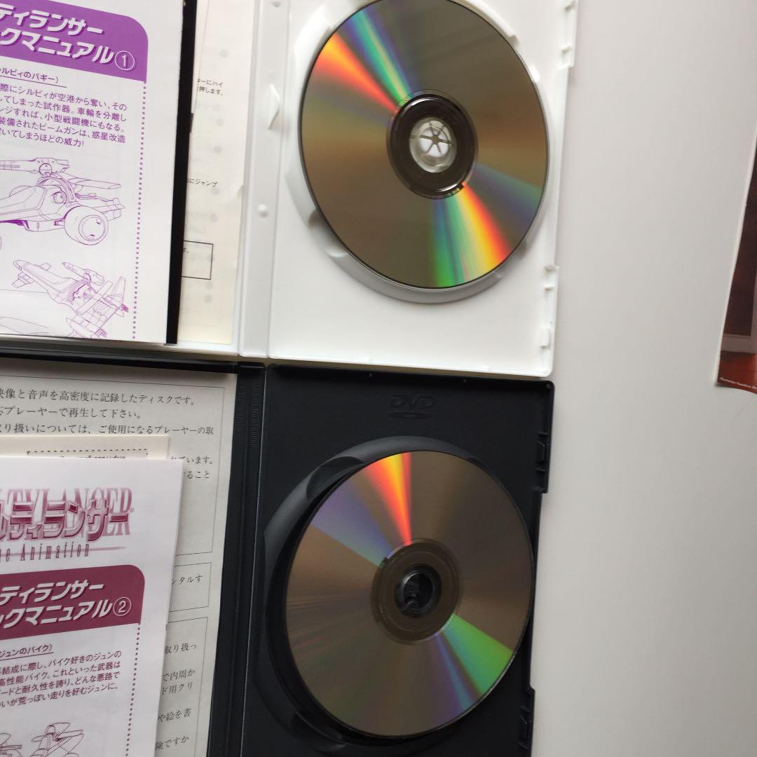 メルティランサー　DVD 2巻セット_画像6