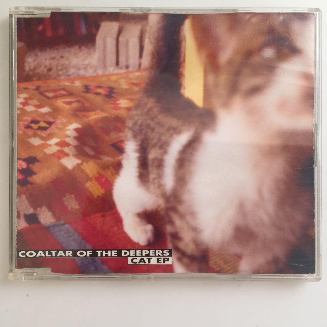 CAT EP / COALTAR OF THE DEEPERS