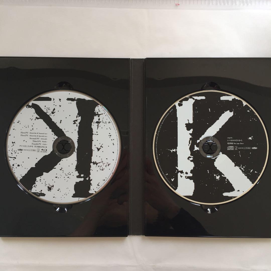 『K』Image Blu-ray WHITE&BLACK_画像4