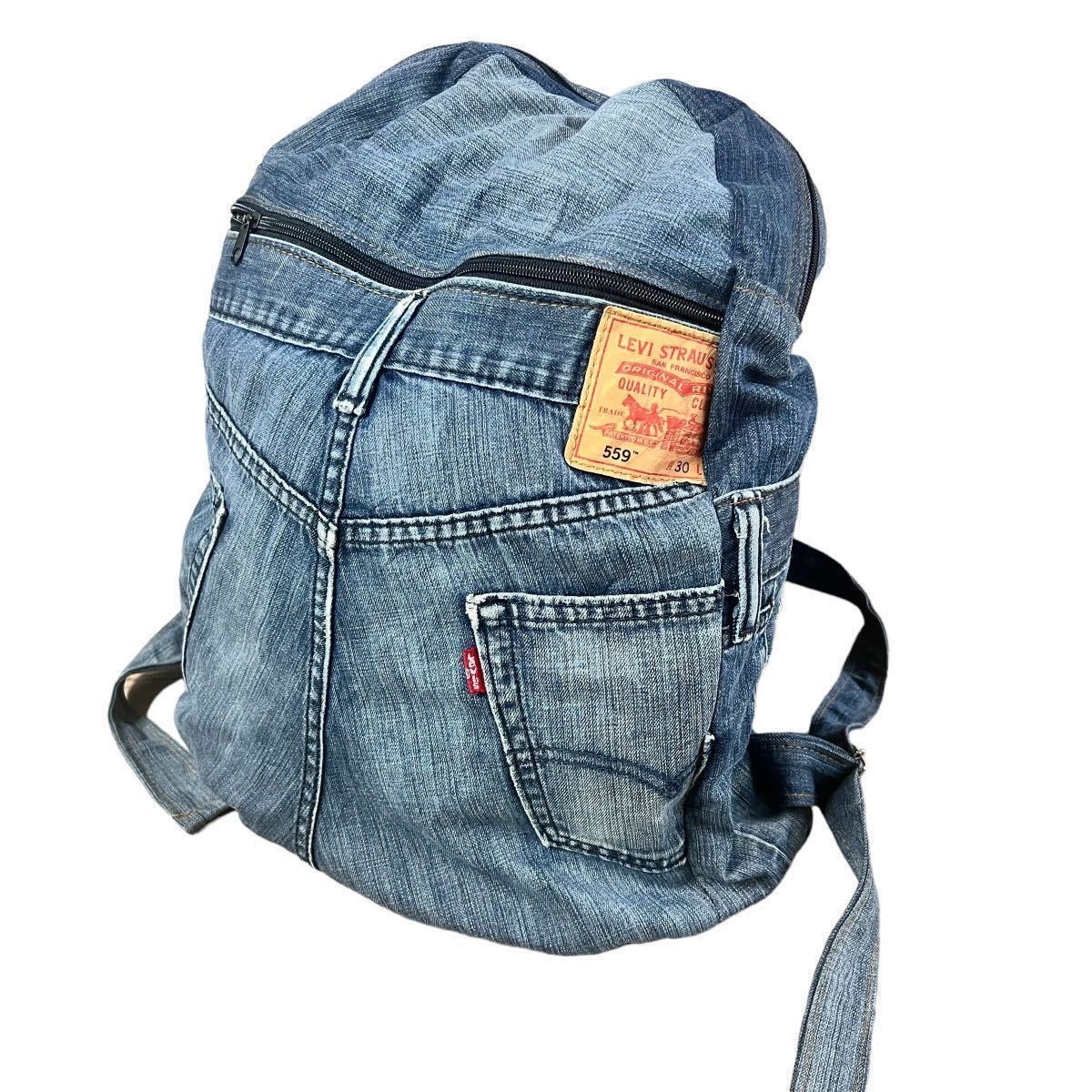 即決 levi's デニムリュックサック バックパック デニム カバン 即決 levi's デニムリュックサック バックパック デニム カバン