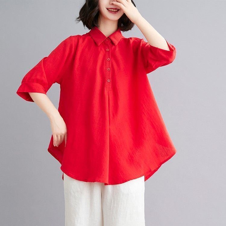レディース Tシャツ トップス シャツ 春夏 ゆったり 七分丈袖 可愛い 無地 薄手 大きいサイズ LUEA046(4色S-4XL)の画像6