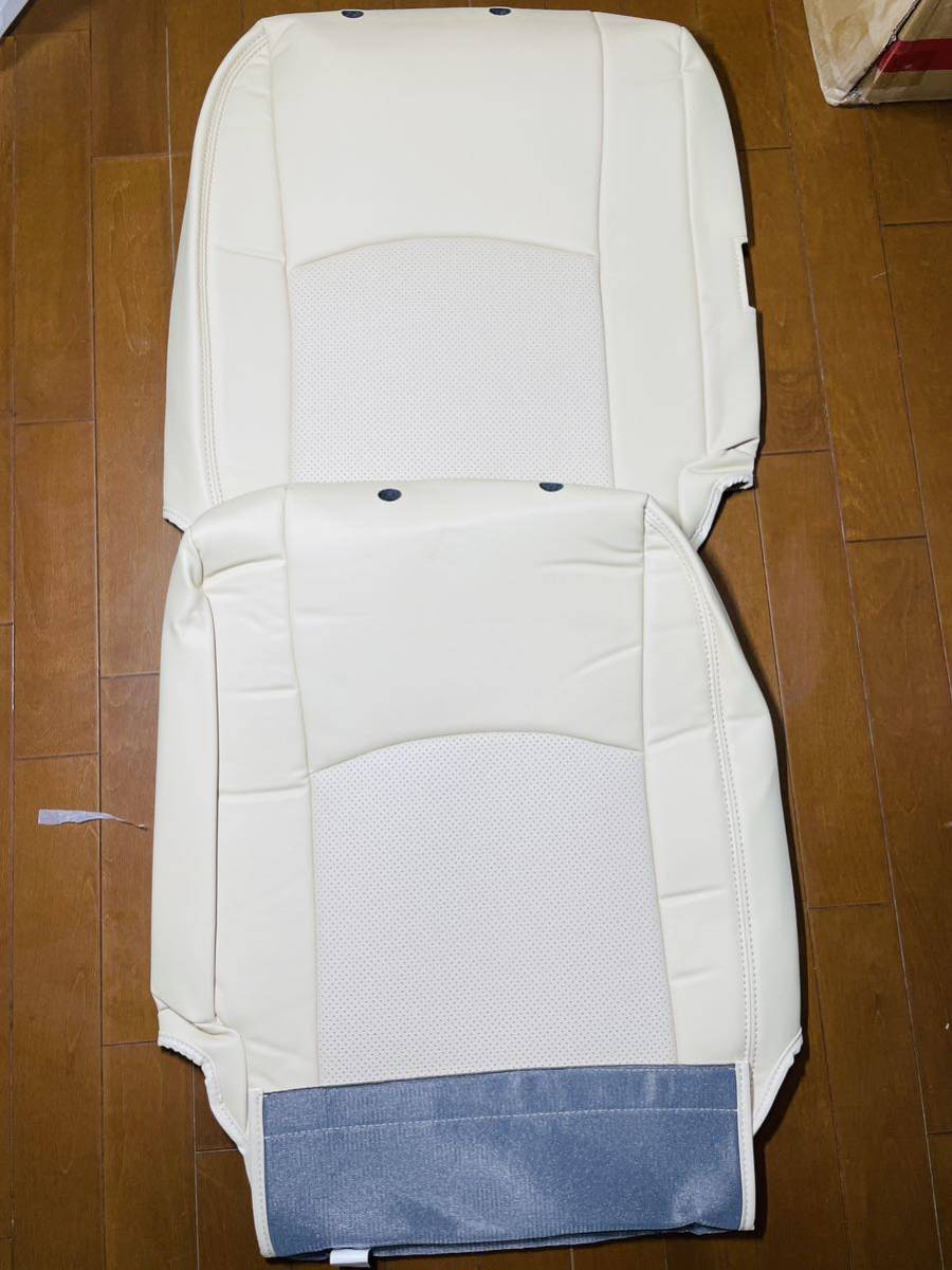  unused free shipping Noah Voxy 70 series Clazzio seat cover Clazzio Junior ivory ET-0247 control 11279 8 person 