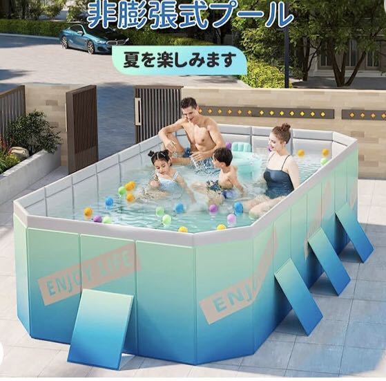 破れない家庭用プール 設営片付けワンタッチ 高品質 超大型自宅用