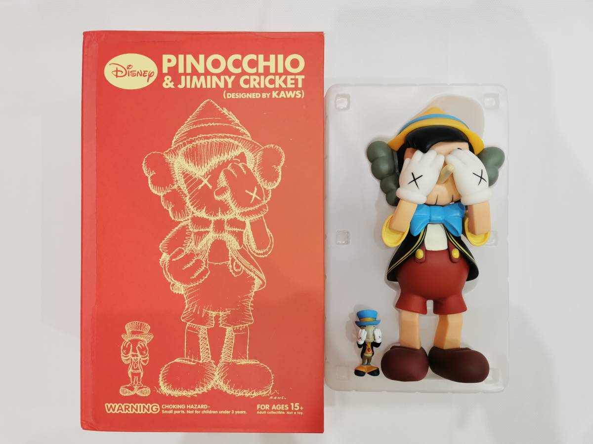 【上品】 OriginalFake KAWS Cricket Jiminy & Pinocchio キューブリック、ベアブリック