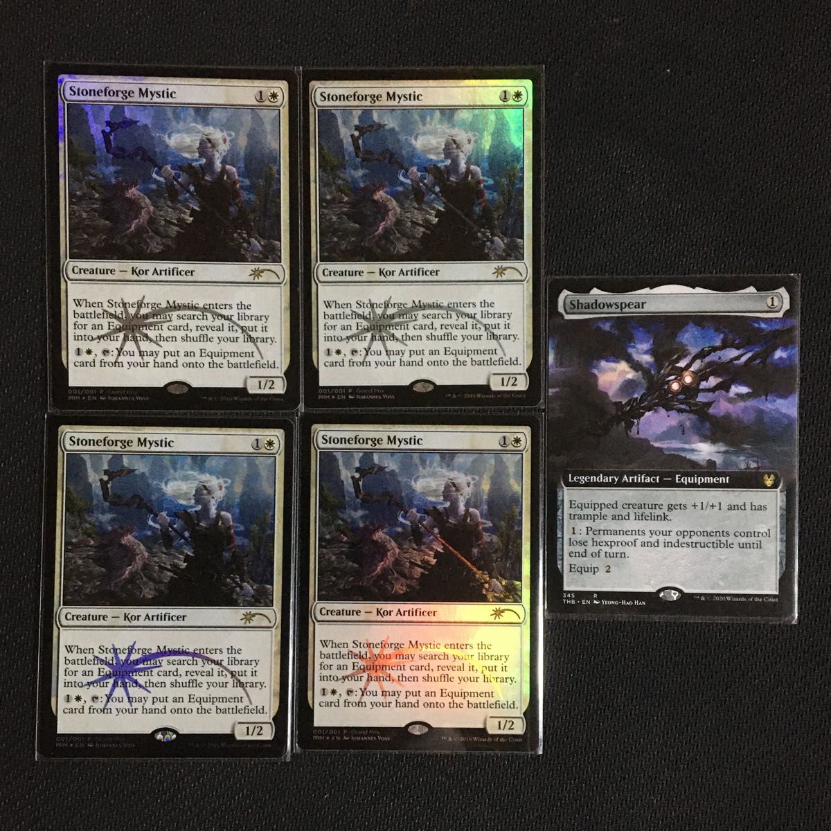 MTG 石鍛冶の神秘家 GPプロモ FOIL｜PayPayフリマ