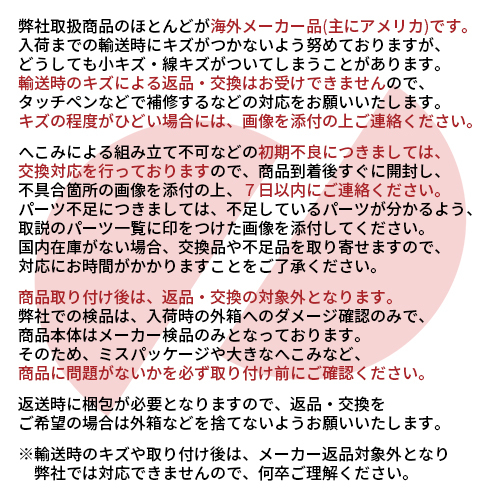 CURT 正規品 ヒッチボール 直径 2インチ 軸径 1インチ メーカー保証付の画像7