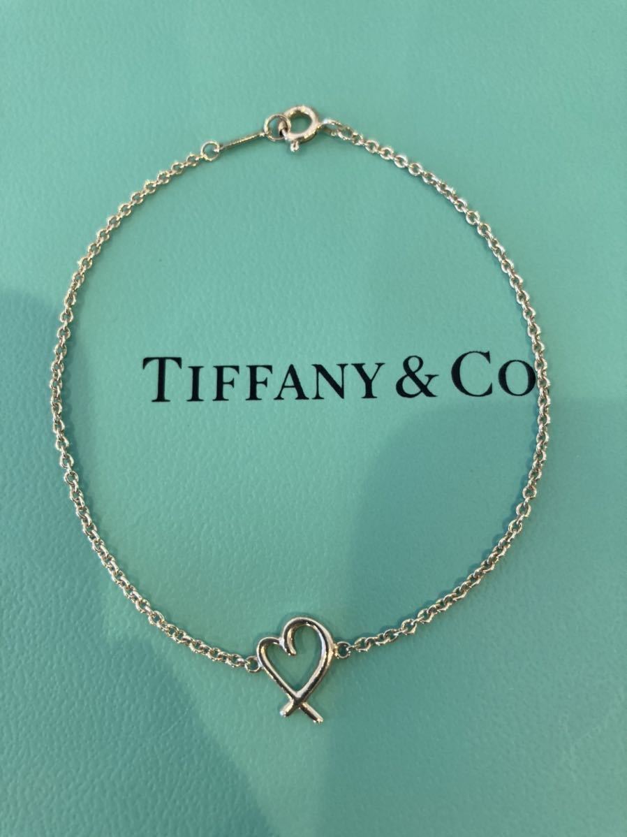 超目玉枠】 &Co. TIFFANY ティファニーアンドコー 正規品 新品 ◎付属