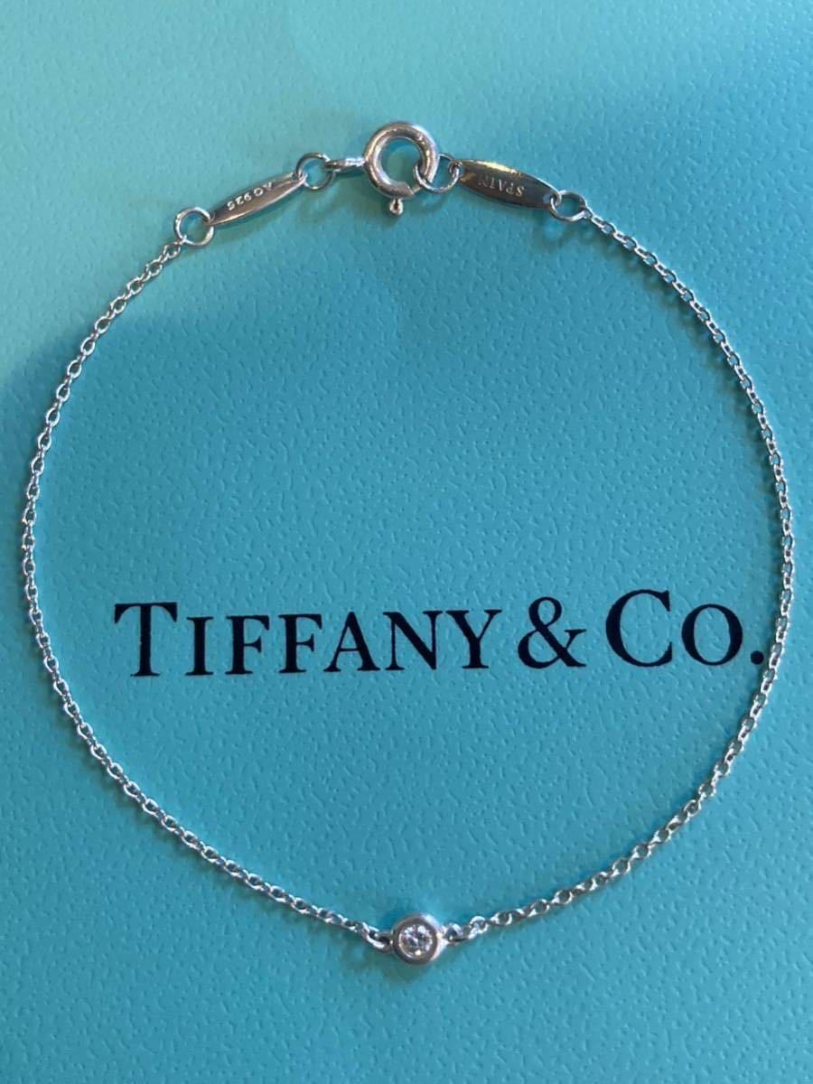 美品】TIFFANY&Co. バイザヤード ダイヤ0.03ct ネックレス-