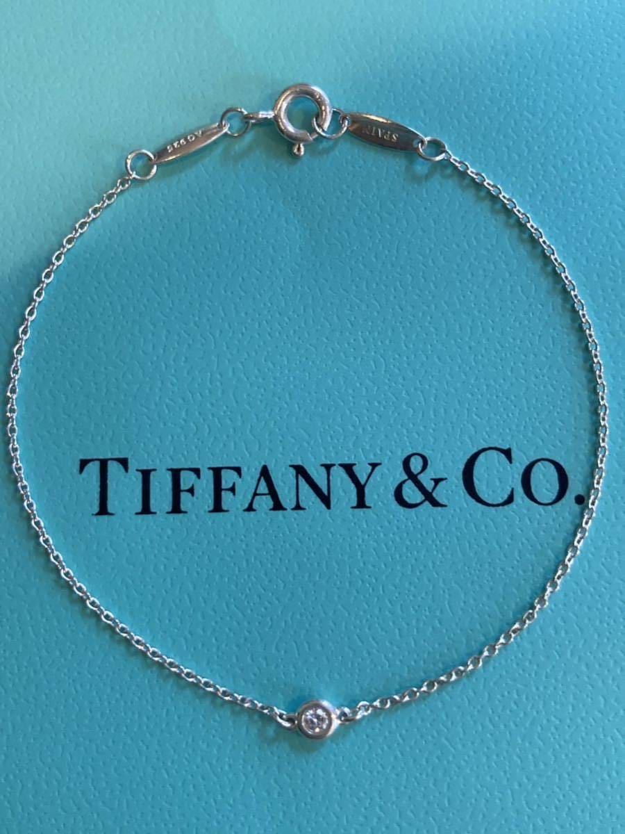 新作 tiffany&co. ティファニー 正規品 新品 商品番号:60131449 ◎付属