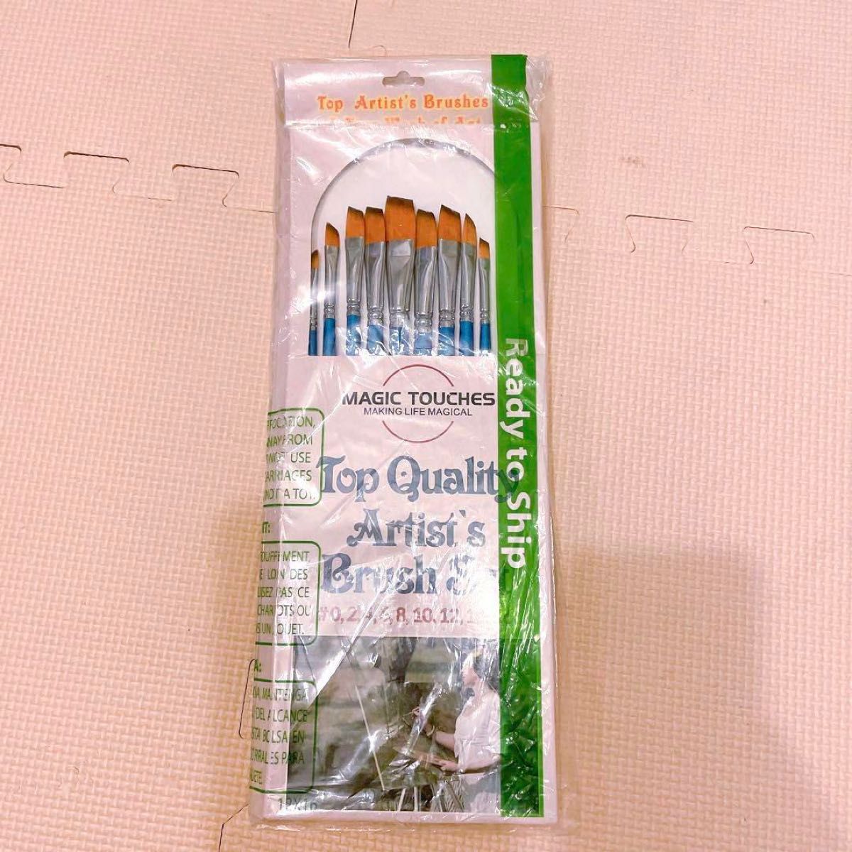 ARTIST PAINT BRUSHES アーティストペイントブラシ　アクリル絵画　絵画　絵筆　ペイントブラシ　油絵　水彩