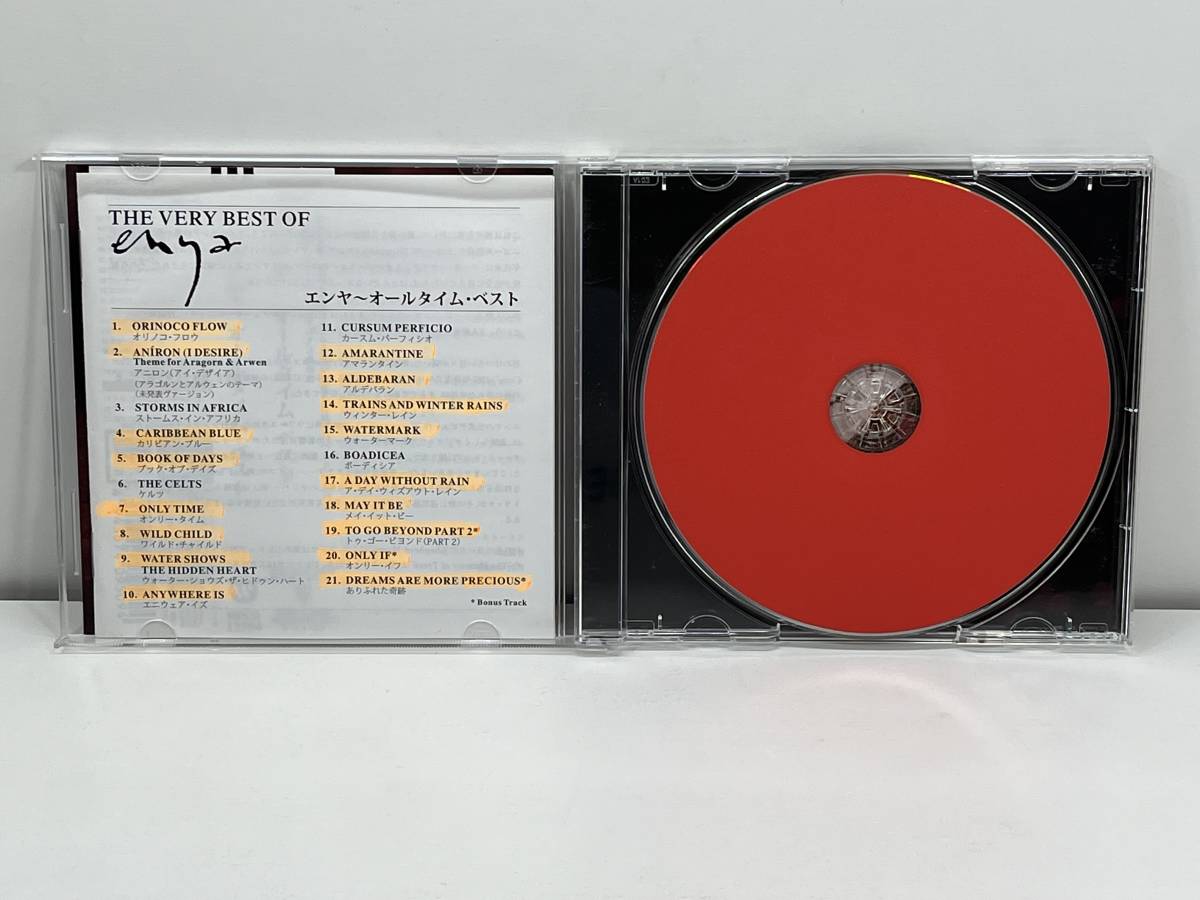 【中古CD】エンヤ／オールタイム・ベスト　※帯・ブックレットにマーキングあり　(管-A-611)_画像5
