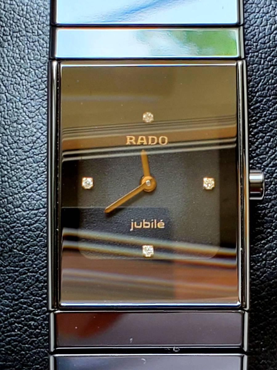 RADO DIASTAR jubile ラドーダイアスター 女性用(ラドー)｜売買された