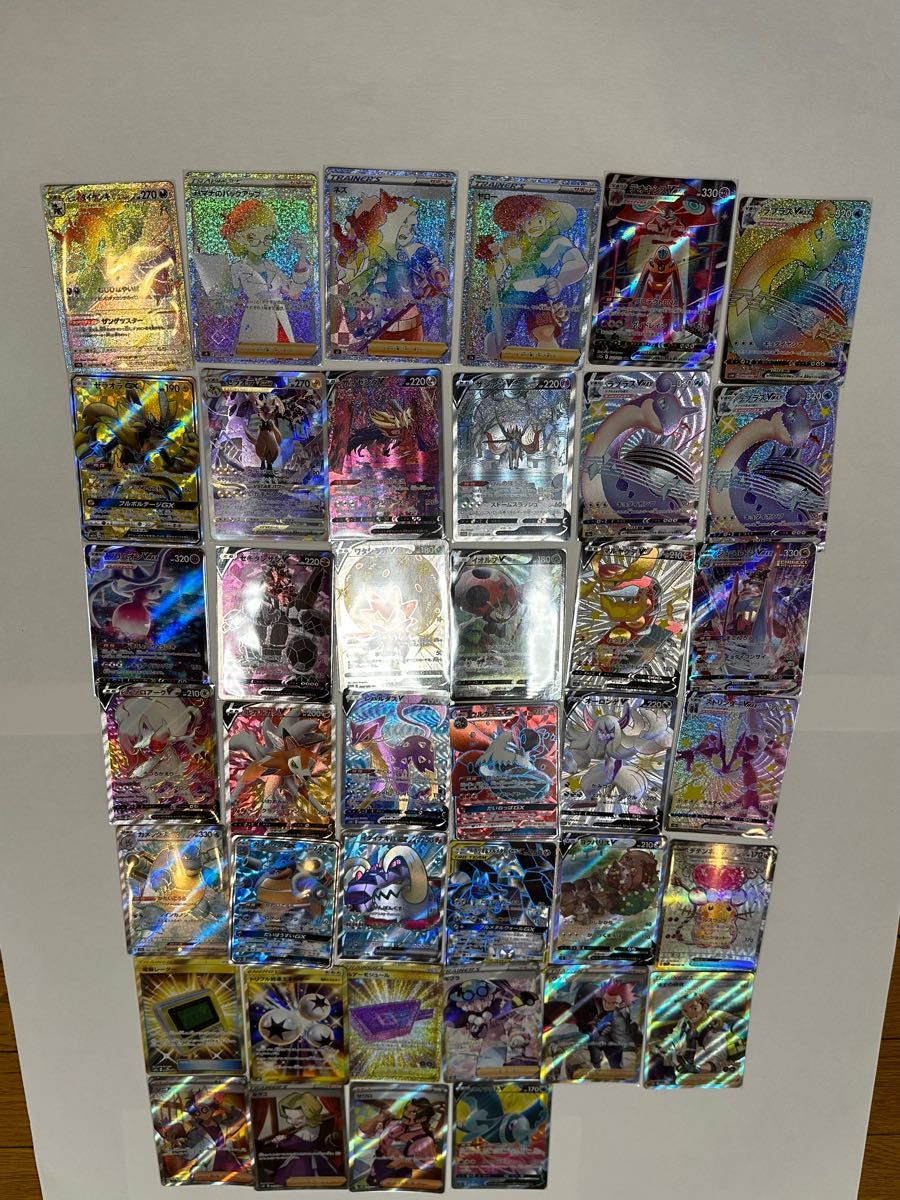 ポケモンカード ポケカ SR以上 まとめ売り(SR SSR CSR SAR HR UR