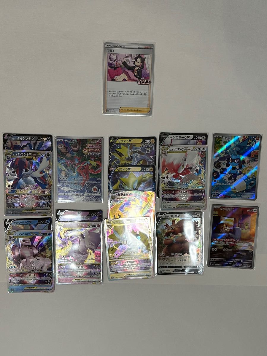 ポケモンカード ポケカ SR以上 まとめ売り(SR SSR CSR SAR HR UR