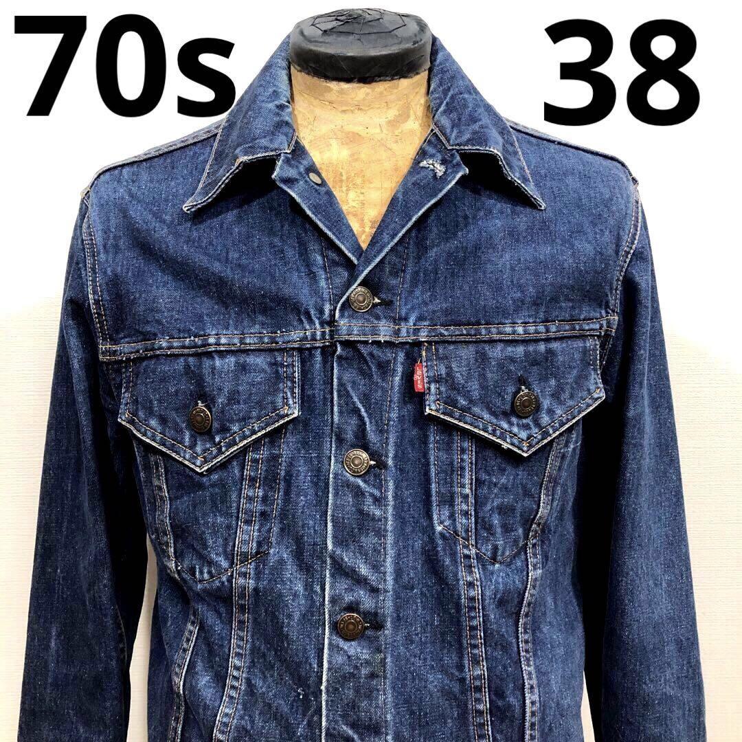 38 濃いめ 70s ケアタグ リーバイス 70505 4th フォース 38 濃いめ 70s ケアタグ リーバイス 70505 4th フォース