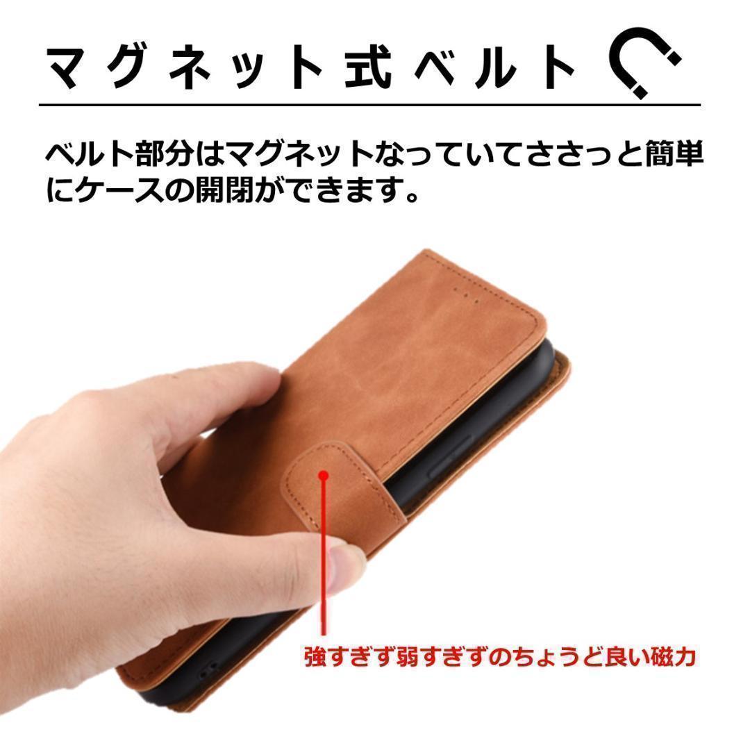 Hand　手帳型ケース　カーボン調　丸みフィット感　薄　軽　強　耐衝撃