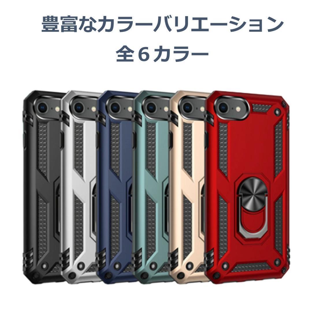 iPhone12/12Pro ケース ブルー 耐衝撃_画像7