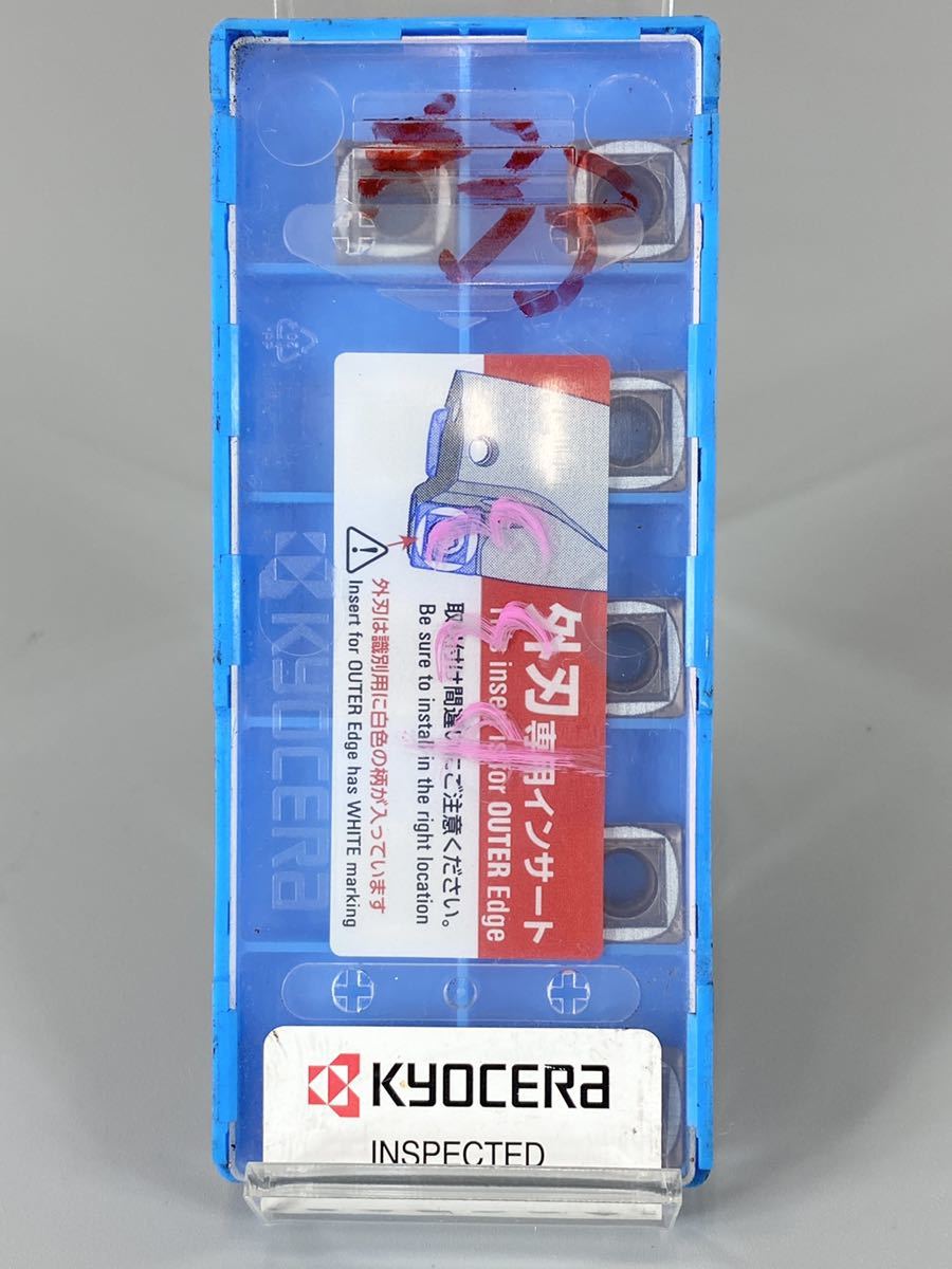 KYOCERA 外刃専用インサート SCMT110406-GM-E PR1225(1ケース)新品未開封_画像1