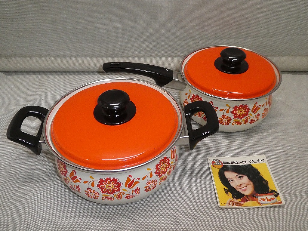 * unused horn low saucepan floral print orange two-handled pot 21./ single-handled pot 19.2 point set sun ko- wear Vintage Showa Retro retro pop enamel *
