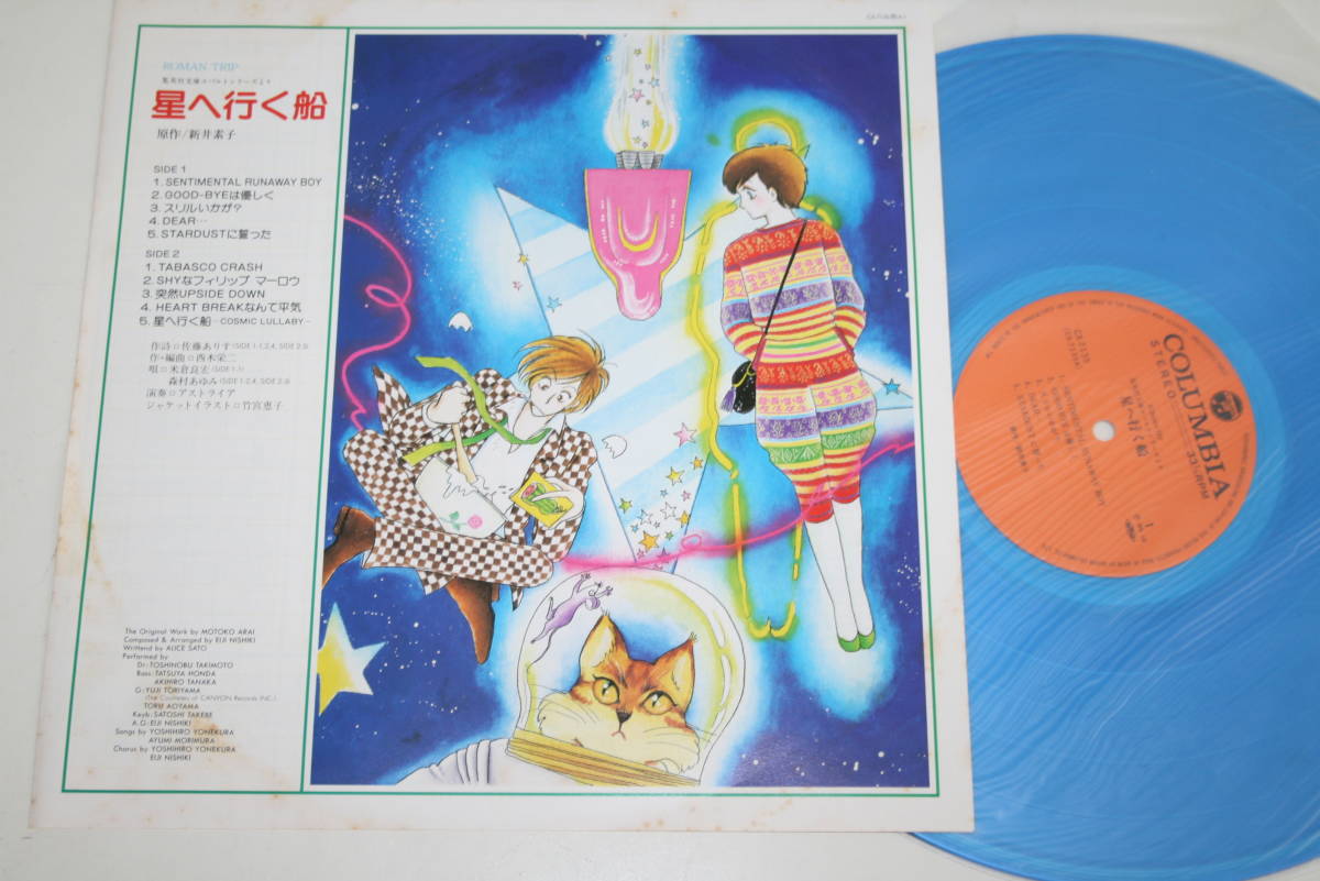 item_image_3