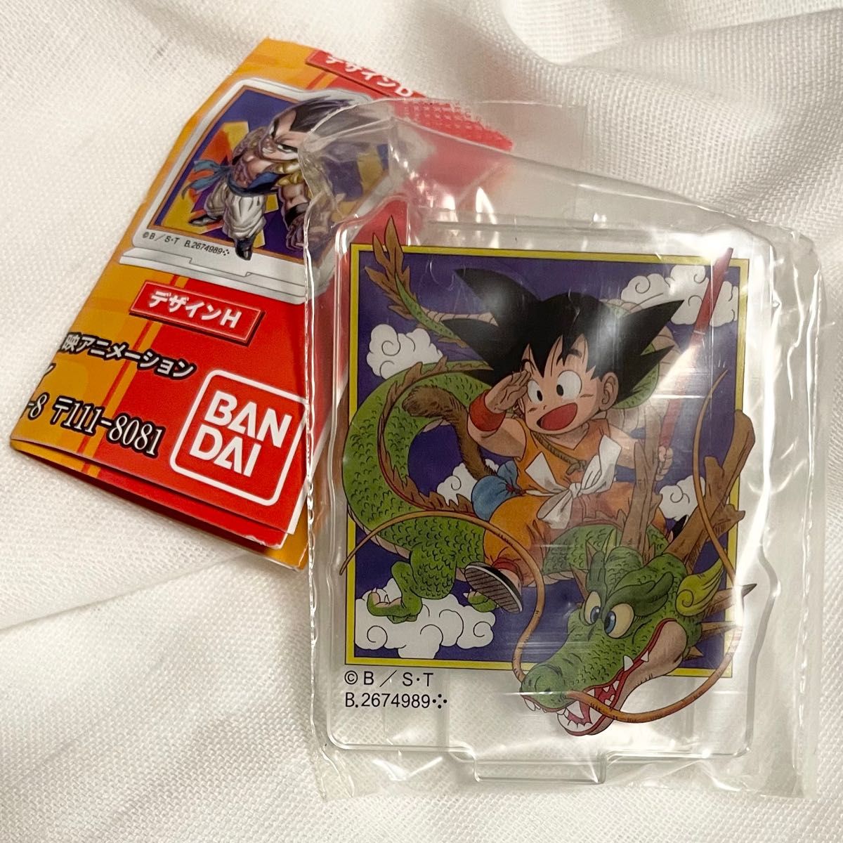 ドラゴンボール アクリルスタンドコレクション A