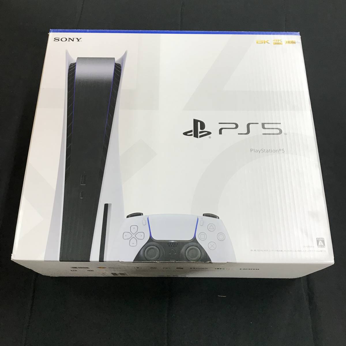 gs556 送料無料!動作品 SONY PS5 ディスクドライブ搭載モデル CFI