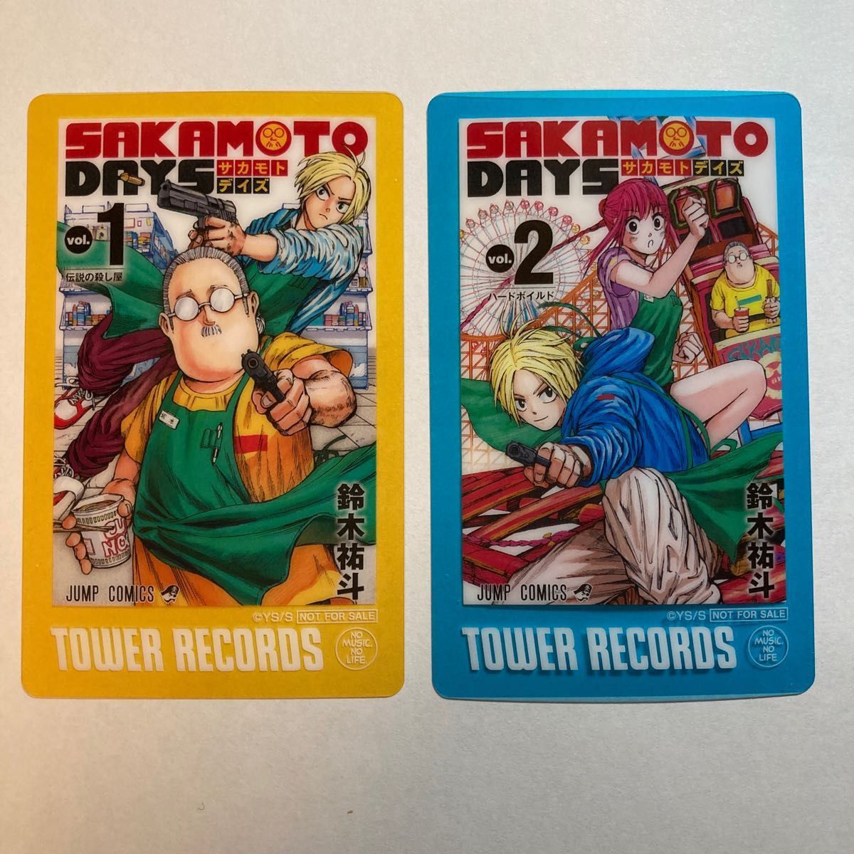 むすび様専用 9/2まで サカモトデイズ タワレコ SAKAMOTO DAYS むすび様専用 9/2まで サカモトデイズ タワレコ SAKAMOTO DAYS