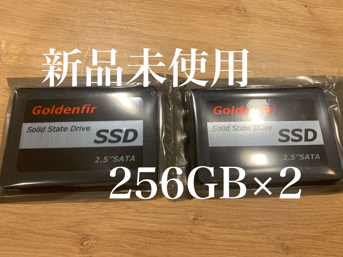 Goldenfir SATA SSD 256GB 5インチ 2個セット｜PayPayフリマ