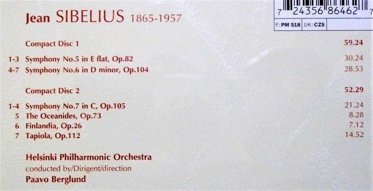 ★極稀2CD★Berglund Helsinki Sibelius Symphony Finlandia Tone Poems Tapiola シベリウス 交響曲 ベルグルンド ヘルシンキ _画像3