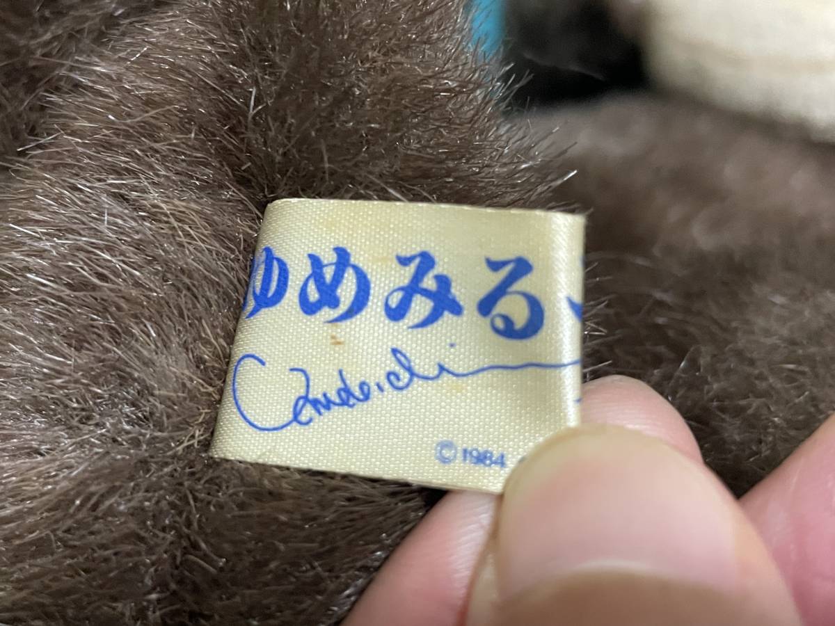 レア 当時物 1984年 ゆめみるラッコ ぬいぐるみ 約52cm 日本 レア 当時物 1984年 ゆめみるラッコ ぬいぐるみ 約52cm 日本