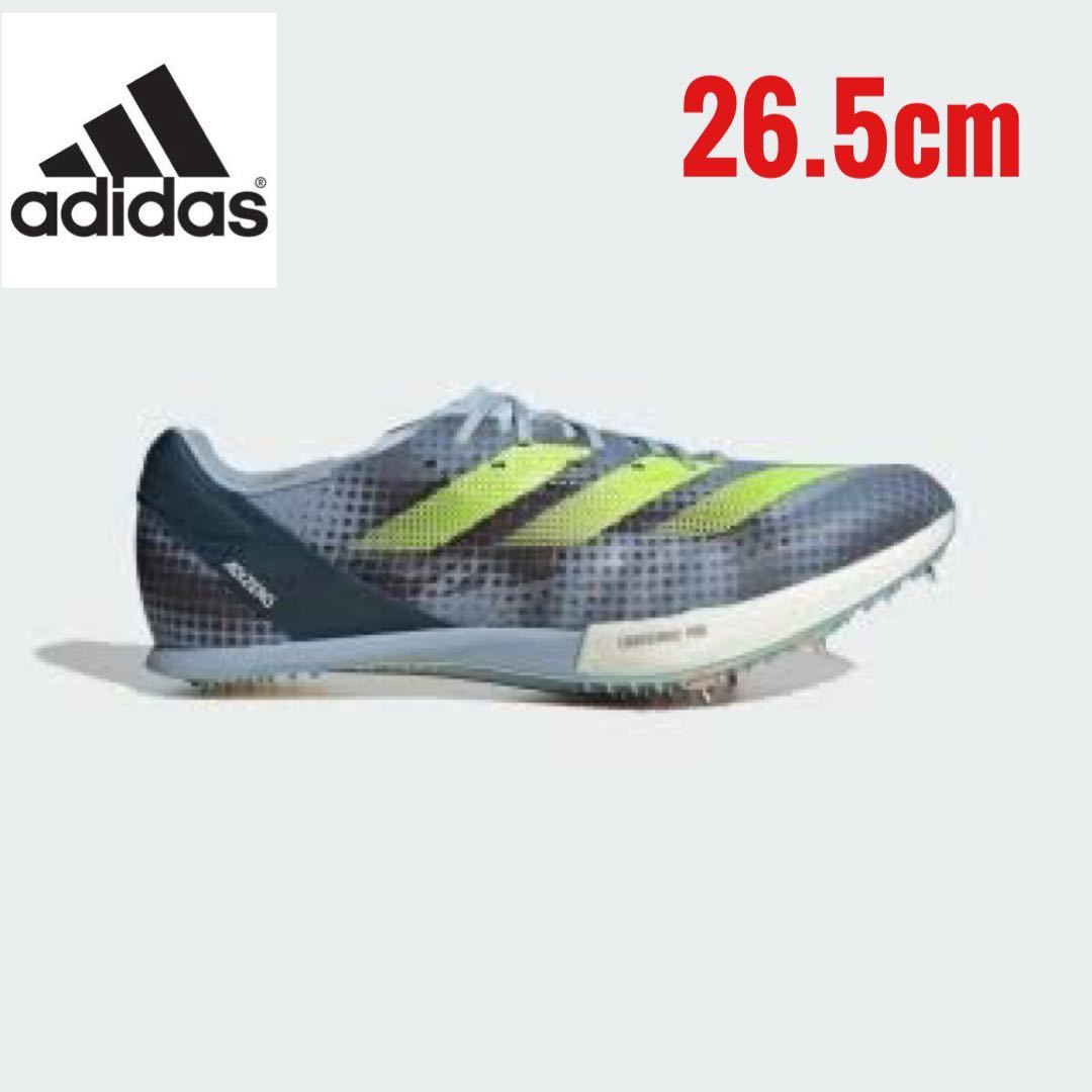 Adidas アディダス アディゼロ プライムSP2 ADIZERO PRIME SP2 陸上