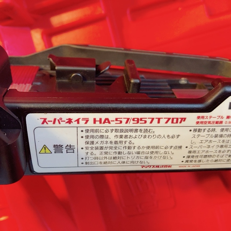 Yahoo!オークション - 【7日保証・整備済】消耗部品交換 美品 Yahoo!オークション - 【7日保証・整備済】消耗部品交換 美品
