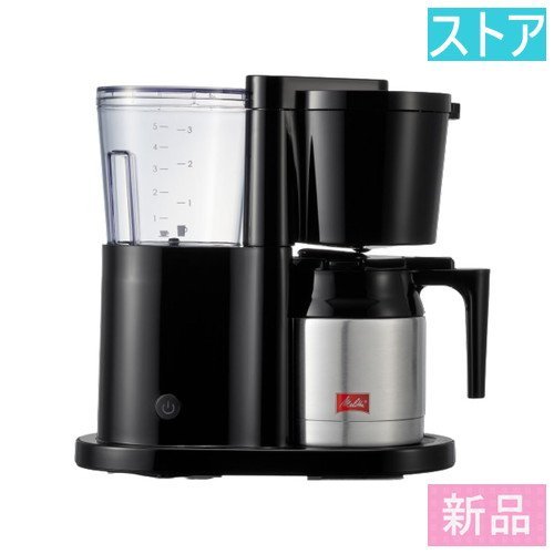無料配達 新品・ストアメリタ コーヒーメーカー オルフィプラス SKT53-1B ブラック コーヒーメーカー一般 無料配達 新品・ストアメリタ コーヒーメーカー オルフィプラス SKT53-1B ブラック コーヒーメーカー一般