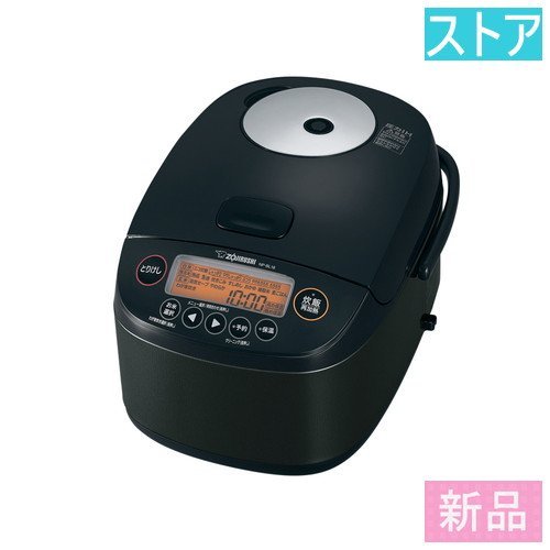 中古】 新品・ストア象印 圧力IH炊飯器ジャー 極め炊き NP-BL18 圧力IH