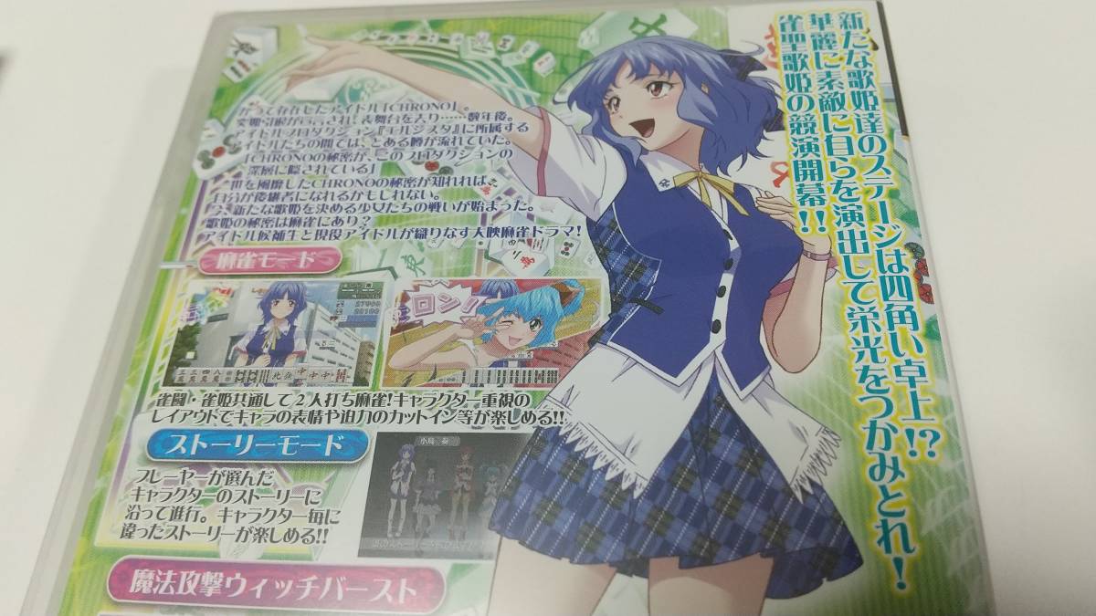 Yahoo!オークション - -未開封 PSP 2本セット Yahoo!オークション - -未開封 PSP 2本セット
