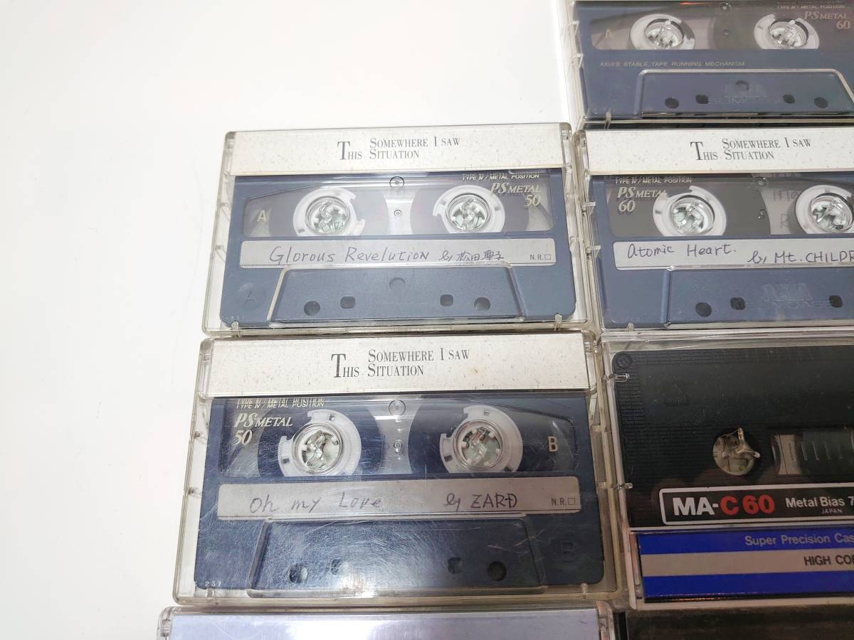 C60 録音済み 中古 メタルテープ 17本セット メタル カセット テープ