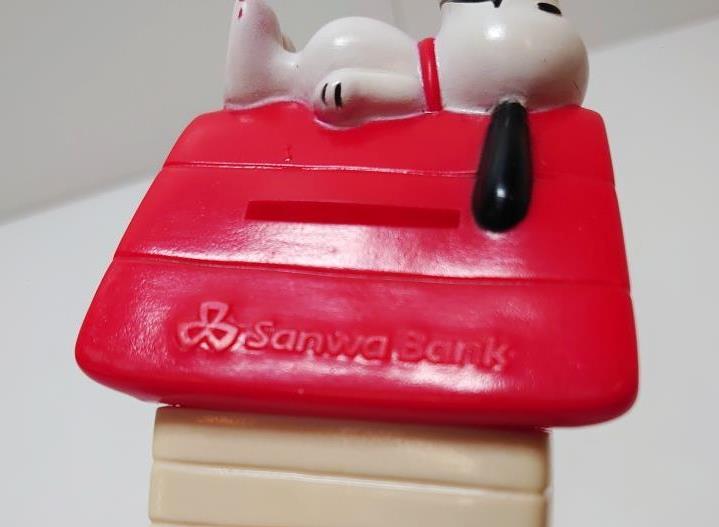 コンパクト SNOOPY スヌーピー 三和銀行 貯金箱 ノベルティ Sanwa Bank レア_画像7