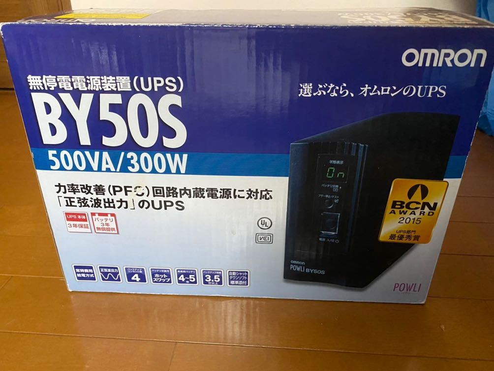 OMRON UPS BY50S 無停電電源装置オムロン－日本代購代Bid第一推介