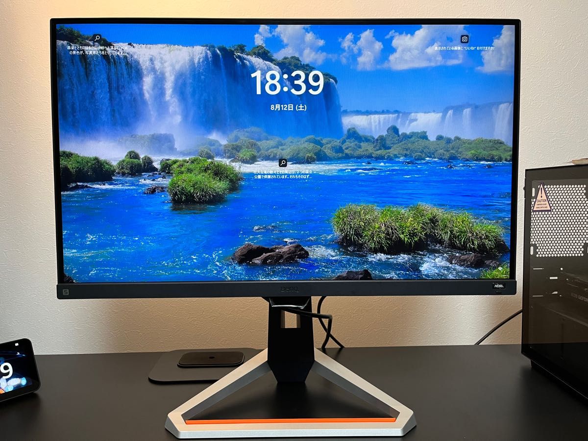 BenQ EX2710S ゲーミングモニター 27インチ 165Hz フルHD スピーカー搭載 IPSパネル