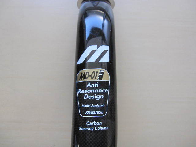 ミズノ(MIZUNO) 1インチ ロード用カーボンフォーク MD-01F ミズノ(MIZUNO) 1インチ ロード用カーボンフォーク MD-01F