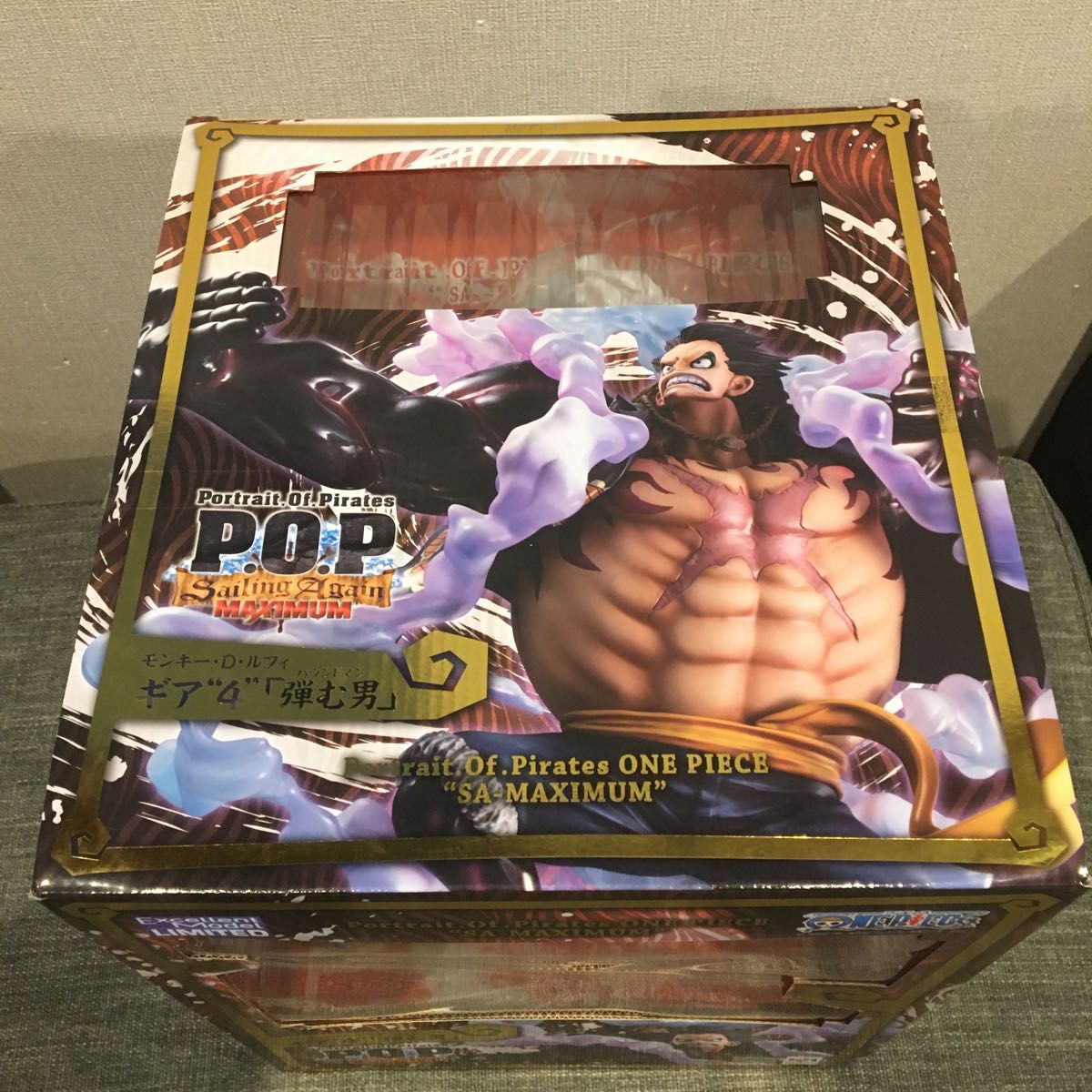 本日限定最終値下げ ワンピース フィギュア ギア4 pop maximum 本日限定最終値下げ ワンピース フィギュア ギア4 pop maximum