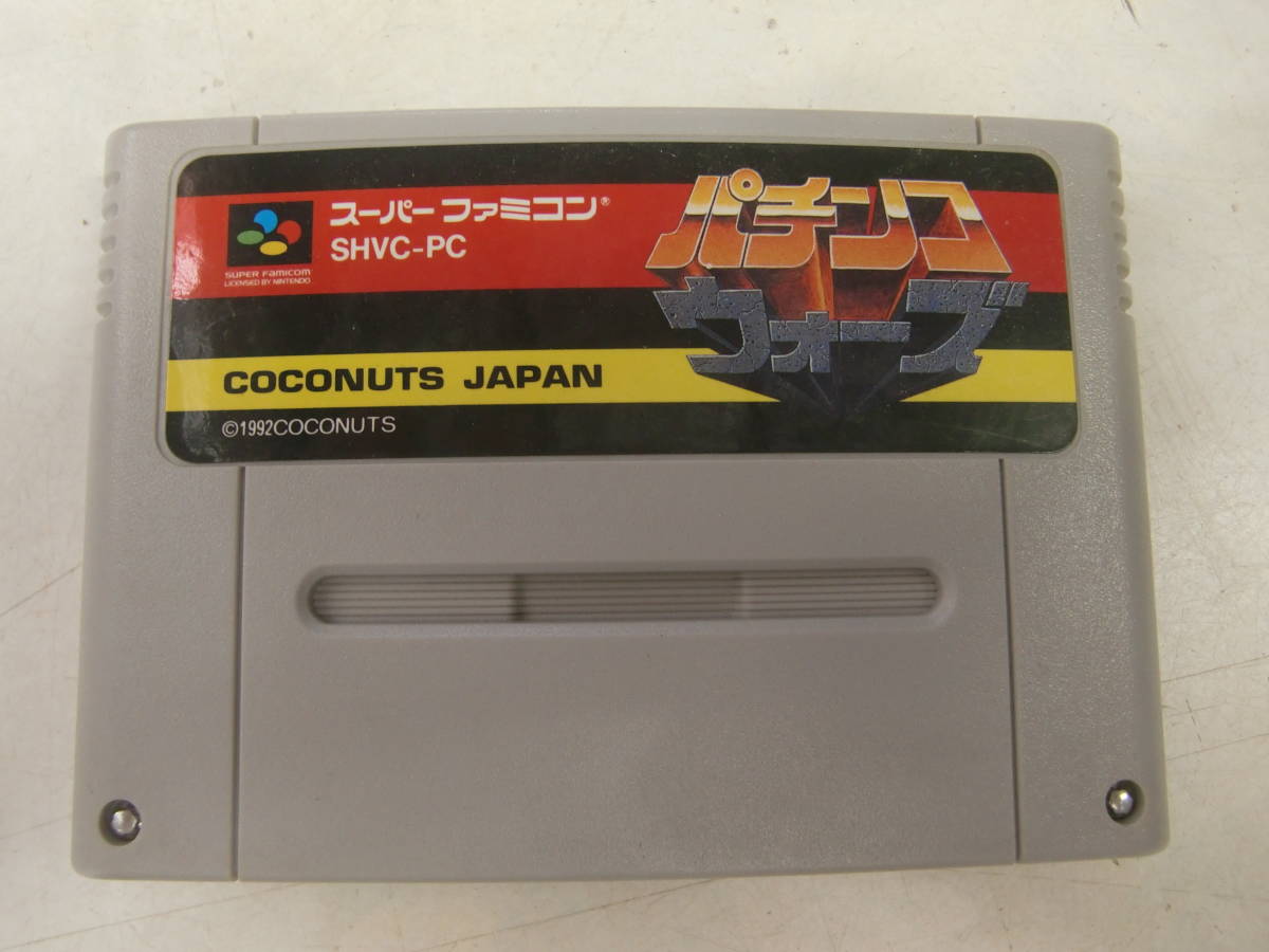 SFC soft патинко War z рабочее состояние подтверждено терминал произведено техническое обслуживание . включение в покупку возможность Super Famicom 