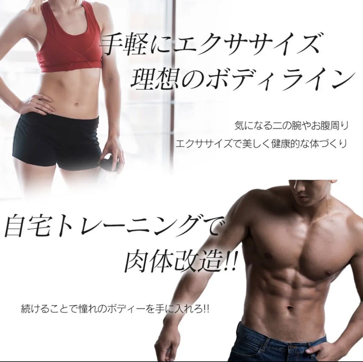 新品 ダンベル 可変式 バーベルとしても使える 50kg 25kg 2個セット