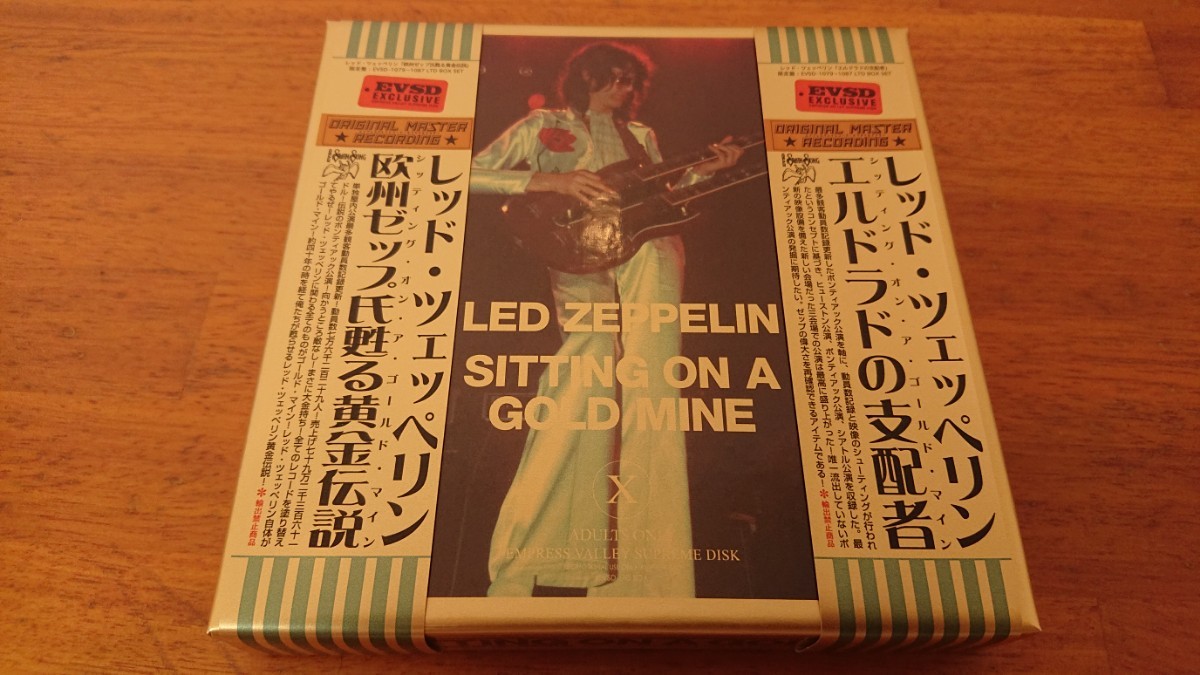 美麗ジャケット！☆EMPRESS VALLEY☆ Led Zeppelin “ZEP SITTING ON A GOLD MINE”(9CD）_画像1