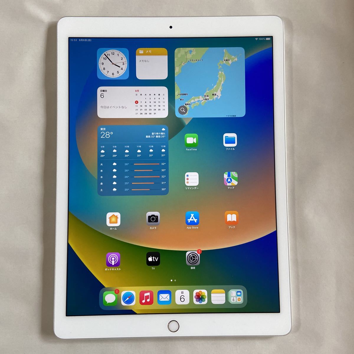 IPad Pro 12 9 第2生代 WiFi + Cellular 64GB Silver｜Yahoo!フリマ