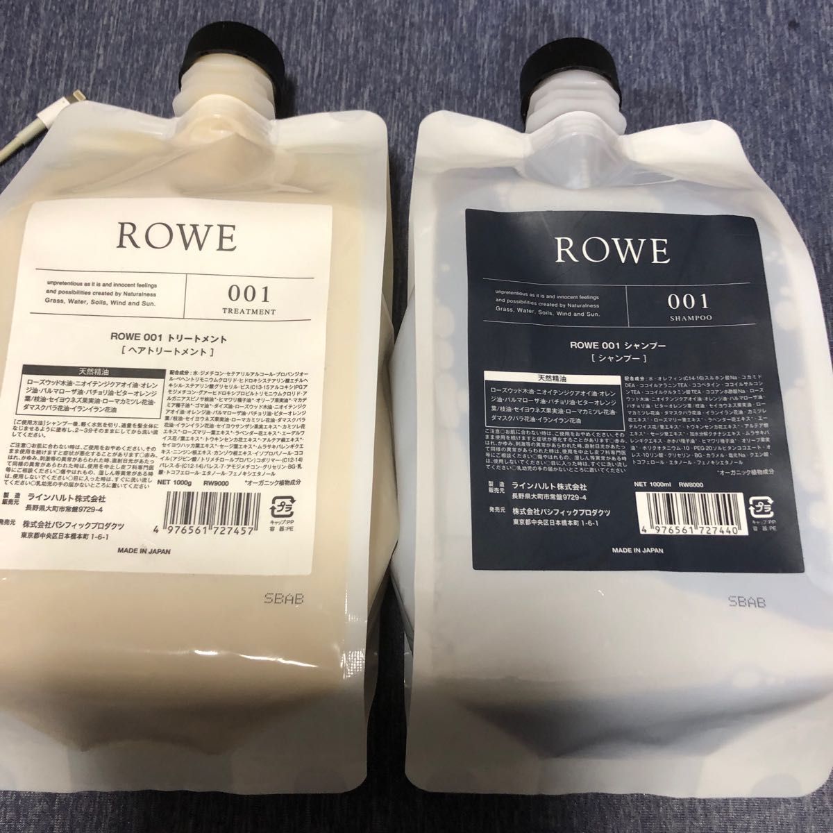 販売買蔵 ROWE シャンプー＆トリートメント 1000ml Yahoo!フリマ（旧