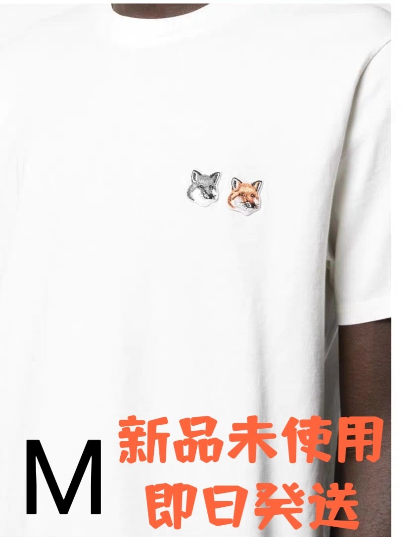 Mサイズ MAISON KITSUNE メゾンキツネ フォックス刺繍ロゴホワイト
