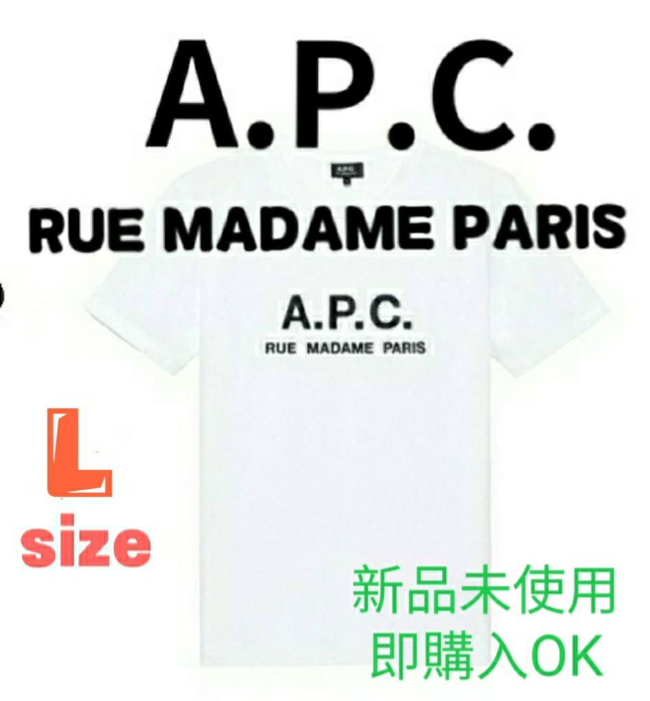 APC A.P.C. embroidery Logo A.P.C short sleeves T-shirt cotton A.P.C. Logo print entering white brand new goods unused L size man and woman use 