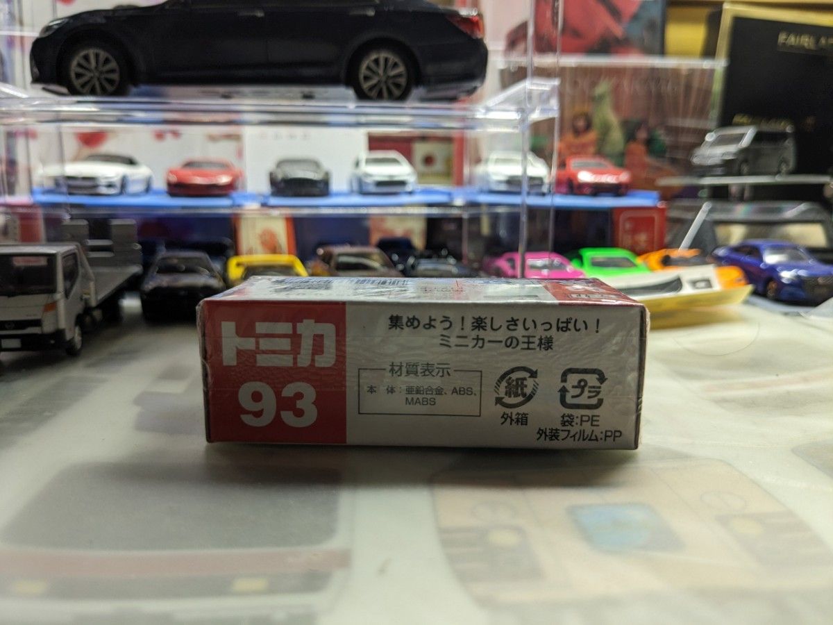 No.93 日産 リーフ （初回特別仕様） （1/60スケール トミカ 879756）